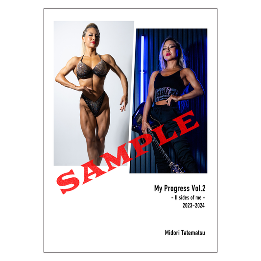 07. Photo Book : My Progress Vol.2 -II sides of me-