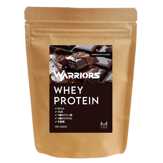 04. Warriors Whey Protein チョコレート味 500g